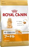 ロイヤルカナン プードル 中・高齢犬用 1.5kg 製品画像