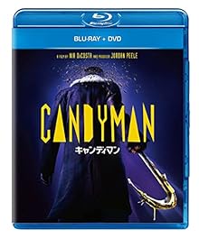 キャンディマン(2021) ブルーレイ+DVD [Blu-ray]