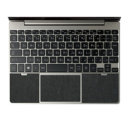 �y�p�[�����X�g�{�^�b�`�p�b�h�zClearView(�N���A�r���[) dynabook K1 P1K1PPTG 2020�N�t���f�� �Ή� �X�L���V�[�� �ی� �t�B���� ���h�~ ���{�� [�u���b�N/�����_�����C�� ���^����]