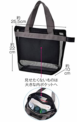 スパバッグ ジムバッグ 温泉バッグ 水切り メッシュ素材 ブ