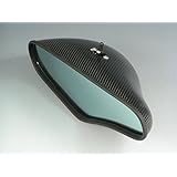 モナコミラー240リアルカーボン〈平織〉車種別専用アーム付