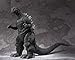 Bandai Hobby S.H. Monsterarts Godzilla 1954 Action Figure