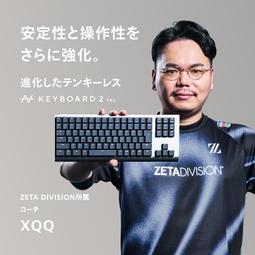 【新テンキーレスモデル】ZENAIM KEYBOARD2 TKL ゼンエイム キーボード 英語配列 ゲーミングキーボード ラピッドトリガー ロープロファイル 有線 アクチュエーション可変 温度補正機能 磁気検知式 塗装品 KEYCAP 脱着式 安心の国内サポート