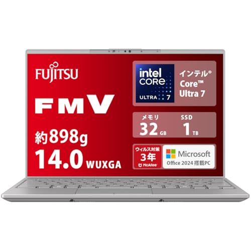 Amazon.co.jp: FMV 富士通 ノートパソコン 日本製 LIFEBOOK WU2/J3 (MS