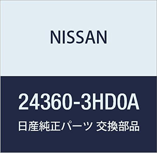 Miniatura 2 de NISSAN Genuine Parts Katsup Terminal Skyline Part Number 24360-4GA0A