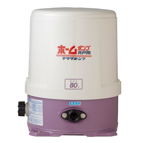 Amazon.co.jp: 寺田ポンプ製作所 浅井戸用ホームポンプ THP-81KF(50Hz 