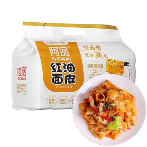 Rice Noodles Asian Noodle soup Asian Red Oil Noodle，Specialty Cold Rice Noodles,Spicy instant noodles, Dry mixed noodles, Sichuan spicy snacks (Spicy) (4 packs of mixed flavors)