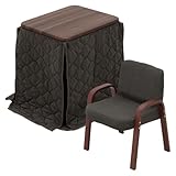 ハイタイプ テーブルこたつ 3点セット EK-SPT6056