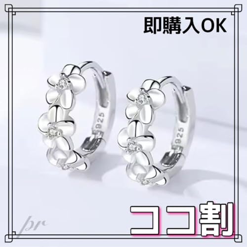 078prL[gJA t[vsAX  t[ S925 Vo[