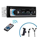 🚗 AUTO RADIO NK: Función de radio FM con sonido estéreo digital de alta calidad. Dispone de un rango de afinación de 87.5 - 108.0MHZ que permite buscar canales y emisoras de forma automática (AMS), semiautomática y de forma manual y precisa.