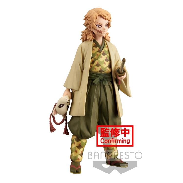 Amazon.co.jp: サビト:16cm キズナの荘像 Vol.20 A.C.G.対応テーマ