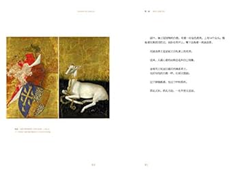 Paperback ?????(????)/???? [Chinese] Book