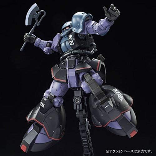 MS-06RD-4 ZAKU HIGH MOBILITY TEST TYPE