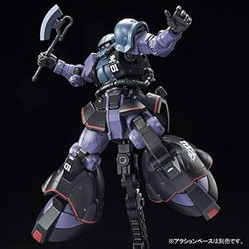 Amazon | MS-06RD-4 ZAKU HIGH MOBILITY TEST TYPE | プラモデル