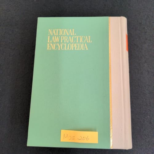 M2E-206 実例からみた 国民法律実用事典 監修/弁護士 野口恵三 昭和44年12月20日 再版発行 三宝出版 法律は自由と独立を守る 憲法