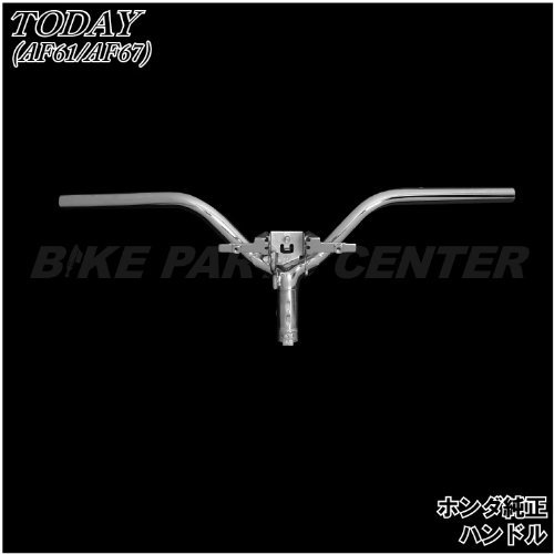 z_(Honda) i HONDA gDfC(AF61)/AF67 nh TODAY 990917