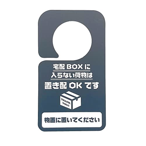 H| uz v[g ϋvRNȏ (O[) } ϋveXgL  X Ogp Ap[g}Vɂ 炭bZ z{bNX֓Ȃו͕uɒuĂ (z{bNXu PL)