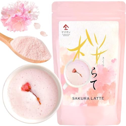 桜ラテ 100g 粉末ドリンク 国産 桜をブレンドしたラテ ラテ 製菓用でお菓子作りにも 京都宇治ヤマサン