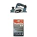 Makita DKP180Z Akku-Hobel 82 mm 18V (ohne Akku, ohne Ladegerät) + Wendemesser HM 82mm+Druckpl.