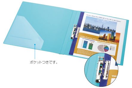 Amazon | キングジム シンプリーズ Zファイル 青 578SPｱｵ 00007402