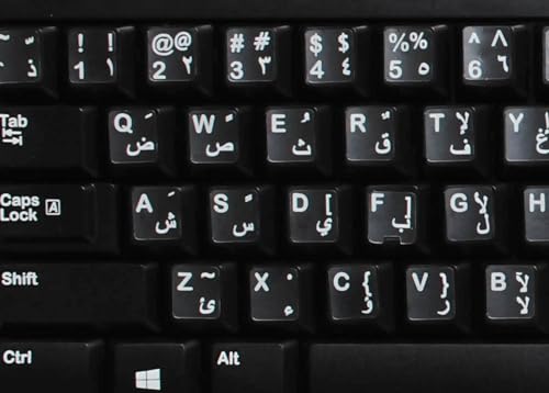 Adhesivos Transparentes para Teclado Árabe Blanco miniatura 7