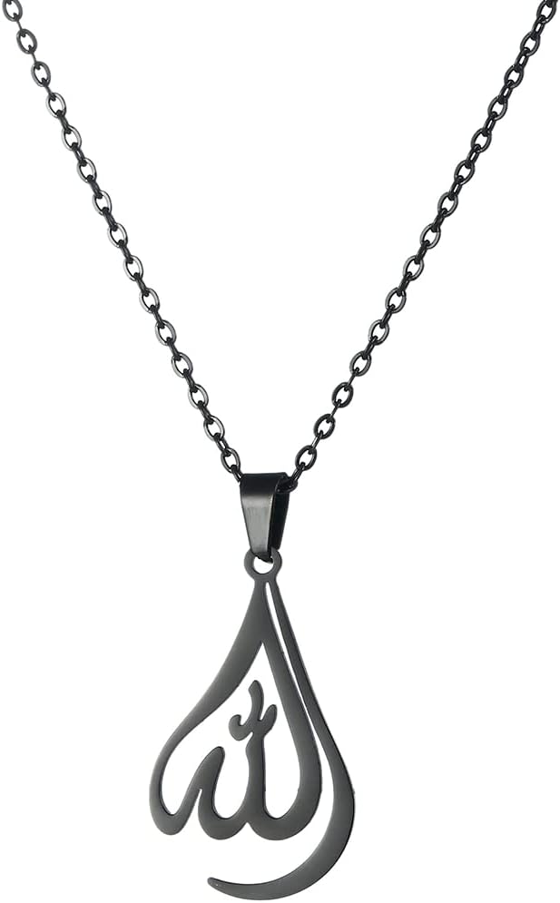 Islamic Muslim Allah Necklaces