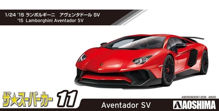 Amazon | 青島文化教材社 1/24 ザ・スーパーカーシリーズ No.11