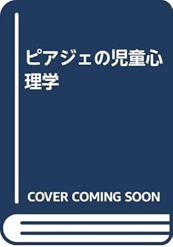 Tankobon Hardcover ?????????? Book