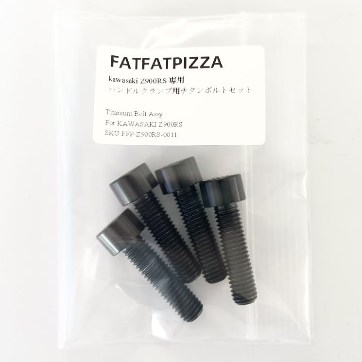 たたさん専用 Amazon.co.jp: FATFATPIZZA Z900RS専用 ハンドルクランプ用 チタン