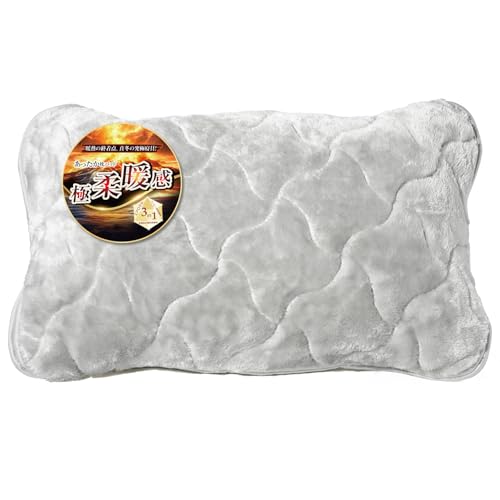 PETSUTA 枕パッド 冬 【極柔暖感】 あったか まくらパッド 【エアロゲル+天然炭素繊維+高機能中わた】 吸湿発熱 蓄熱保温 43×63〜35×50兼用 まくらぱっと 冬春秋 ニューマイヤー ふわふわ 柔らかい マクラパッド 光触媒加工 W抗菌防臭