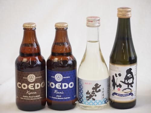 Xp[NO{×Ntgr[×n4{Zbg(̏ đXp[NOij  i쌧j RGh (ʌ) RGh L(ʌ)) 290ml×1{ 300ml×1{ 333ml×2{