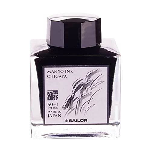 Sailor Manyo Chigaya encre stylo plume 50 ml flacon dessin écriture