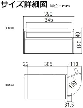 Amazon.co.jp: エクスポスト U-3型 1B-UPG03 シャイングレー 郵便