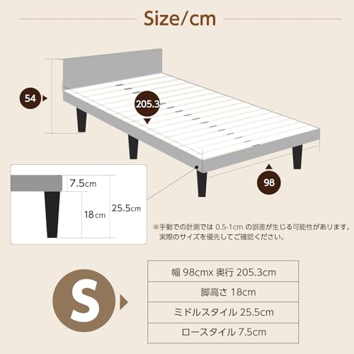 この上ないベッドライフを貴方に…/ギミック ベッド モーニング‼️カントリー/北欧 Amazon.co.jp: Major in life( メジャーインライフ): ベッド