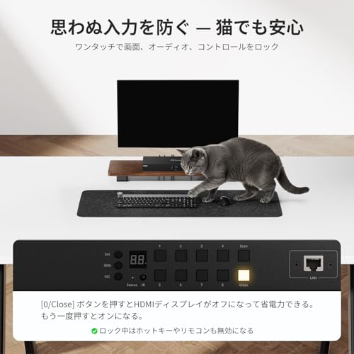 TESmart USB3.0 HDMI KVMスイッチ 8入力1出力 4K@60Hz HKS801-P23 の商品画像 6