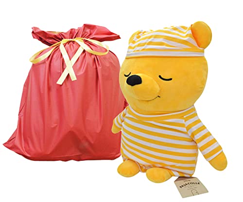 くまのプーさん 抱き枕 パジャマ イエロー 添い寝枕 約55cm (ラッピング袋付き)【セット買い】ディズニー