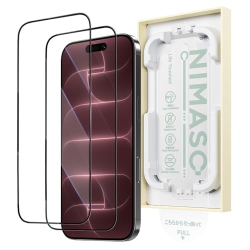 Amazon | 「バリ楽Box」NIMASO ガラスフィルム iPhone18 Pro Max
