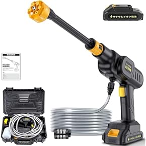 KARCHER 高圧洗浄機本体 充電器付き モバイル高圧洗浄機 - 家庭用 | ケルヒャー