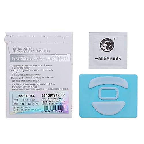 Kocome Mouse Skates Glide Feet Pads Ice Version Tiger Gaming Mouse Feet Sticker Compatible with Razer OROCHI V2 Mouse White Tiger Gaming Mouse feet