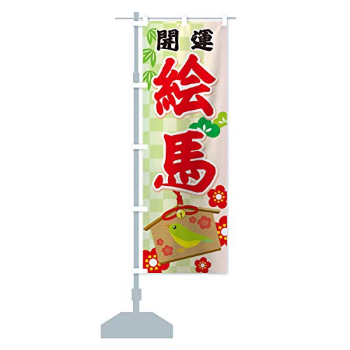 Gn ̂ڂ(M[60x180cm `` W) T56F-CR ObYv