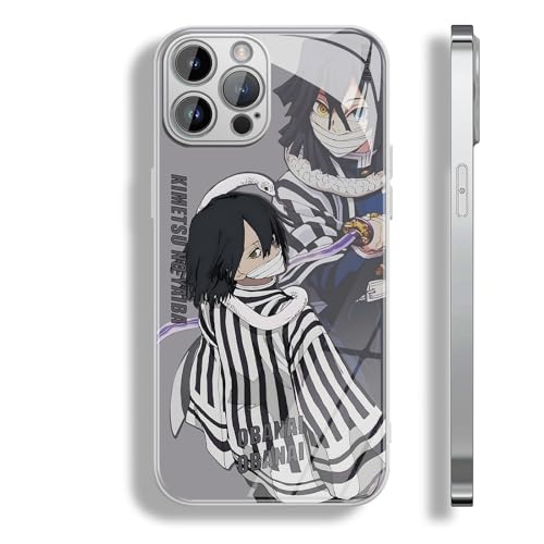 Amazon.co.jp: 鬼滅の刃 スマホケース 伊黒小芭内