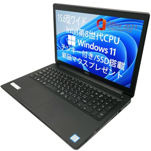 Amazon.co.jp: 【整備済品】 Windows11/ MS Office 2021搭載/デル