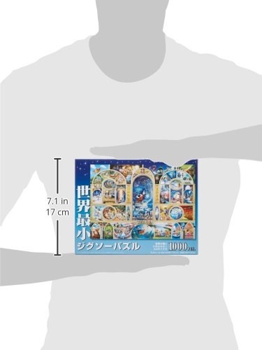 Amazon.co.jp: テンヨー(Tenyo) 1000ピース 世界最小ピース