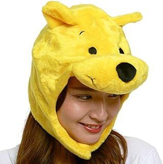 Amazon Co Jp くまのプーさん コスプレ 仮装 ホビー