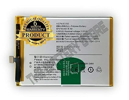 Image of THE BATTERY STORE Original B-A0 Battery for Vivo V3 Max Battery with 6 Month Warranty **** (PPP269)