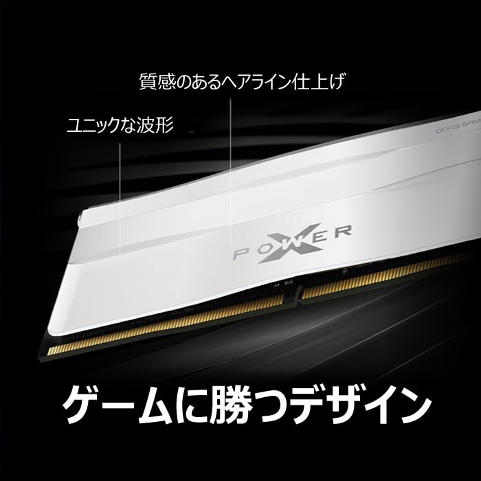 シリコンパワー DDR5-6000 16G×2 Silicon Power シリコンパワー DDR5 32GB(16GB×2) デスクトップ