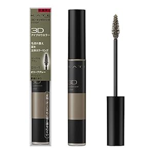 Kate GY-1 3D Eyebrow Color Mascara, Olive Gray