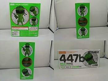 Amazon.co.jp: ねんどいろ メタルギアソリッド ソリッド・スネーク Amazon.co.jp: ねんどいろ メタルギアソリッド ソリッド・スネーク