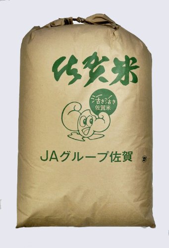 Amazon.co.jp: 佐賀県神埼産 ひのひかり 玄米30kg 令和5年産