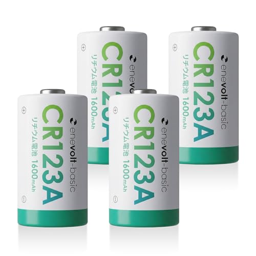 Amazon | enevolt basic エネボルト CR123A 3V 電池 1600mAh リチウム